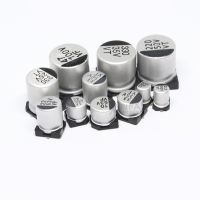 1-20Pcs/Lot SMD Electrolytic Capacitor 2.5V 4V 6.3V 10V 16V 25V 50V 100V 1uF 2.2uF 4.7uF 10uF 33uF 47uF 100uF 220uF 470uF 1000uF