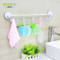 [ส่งเร็วพิเศษ!] ECOCO ราวแขวนของ ราวตะขอแขวน ราวแขวนผ้า ราวแขวนผ้าขนหนู ราวแขวนผ้าเช็ดตัว ไม่ต้องเจาะผนัง แบบสูญญากาศ E1504