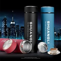 Stainless Steel Thermos Cup Creative Gift Water Cup Vacuum High Temperature Resistant Car Business Cup Logo 【Bottle】