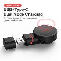 ZZOOI Dock Charger wireless USB Charging Stand For Samsung Galaxy Watch 4 Active 2 44mm 40mm For Samsung Galaxy Watch 4 Classic 46mm