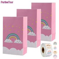 [Hot K] 10Pcs Rainbow กล่องลูกอมถุงซานตาขนมหวานบรรจุกล่องงานแต่งงานเด็กวันเกิด Rainbow Party Decor ห่อกระดาษอุปกรณ์