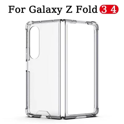 Ultra Thick Shockproof Silicone Transparent Phone Case for Samsung Galaxy Z Fold 4 Lens Protection Case Anti-fall Back Cover