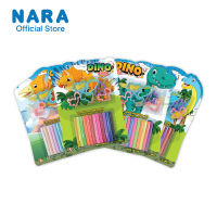 NARA Modelling Clay ดินน้ำมันไร้สารพิษรุ่น DINO ดินน้ำมัน 12 สี + แม่พิมพ์ลายไดโนเสาร์ *สุ่มลาย*