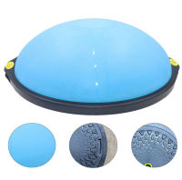 ลูกบอลครึ่งวงกลม โบซู่บอล Bosu Ball, Balance Ball, Exercise Ball Trainer Fitness Ball Yoga Ball