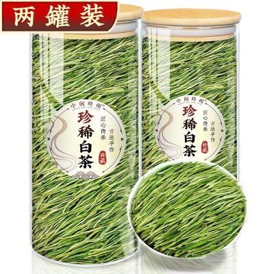 Zhongmin Fengzhou tea green Mingqian white Anji 2 a total of 200g canned 2023 new spring