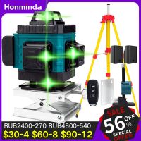 16 Lines 4D Laser Level Green Line Self-Leveling 360 Horizontal And Vertical Super Powerful Laser Level Green Beam Laser Level