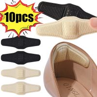 5pairs Heel Insoles Patch Pain Relief Anti-wear Shoe Cushion Pads Feet Care Heel Protector Adhesive Back Sticker Shoes Insert Shoes Accessories