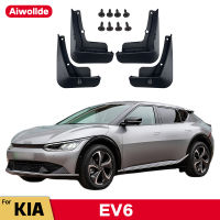 MudFlaps สำหรับ KIA EV6 WIND 2021 2022 2023 Mudguards Mud Flaps Splash Guards ด้านหน้าด้านหลังล้อ Fender รถอุปกรณ์เสริม4Pcs