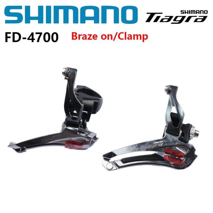 Shimano Tiagra Fd Speed Double Braze On Clamp Mm Front Derailleur Original Shimano