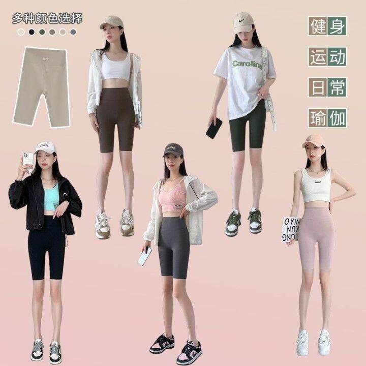 the-new-uniqlo-five-point-shark-pants-womens-outerwear-summer-thin-section-belly-reducing-buttocks-barbie-cycling-high-waist-seamless-yoga-bottoming-shorts