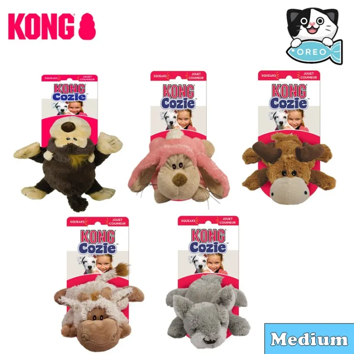 KONG Cozie Funky Monkey / Floppy Rabbit Dog / Marvin Moose / Tupper ...