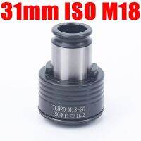 Yousailing Iso M3-M24ท่อจับดอกสว่าน31มม. ชิ้นส่วนเครื่องทำเกลียวนิวเมติกสำหรับป้องกันการโอเวอร์โหลด1ชิ้น