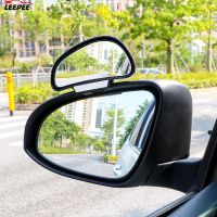 Convex Glass Auxiliary Mirror Car Rear View Mirrors Blind Spot Dead Angle Snap Way for Parking PDC Assist Automotive Accessories