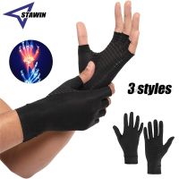 Copper Compression Arthritis Gloves Best Copper Infused Glove for Carpal TunnelRheumatoidTendonitisHand PainComputer Typing