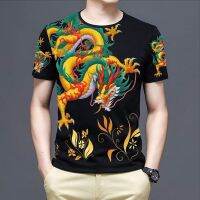 【Hot Sale】 T-shirt mens summer large size ice silk short-sleeved 2023 new round neck Chinese style printed casual sports