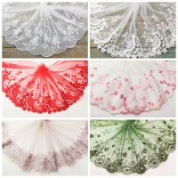 French Style Soft Mesh Embroidery Fabric DIY Romantic Skirt Banquet Party Dress Cheongsam Sewing Decoration Dentelle Renda Lace Fabric  Material