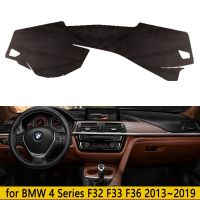 [New Changes]ใหม่♂วงโคจรพรมแดชบอร์ดรถสำหรับ BMW 4ชุด F32 F33 F36 2013-2019แผ่นรองรีดประเสื่อแผ่นบังแดดพรมพรม420i 420d 425d 435d 430d