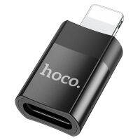 หัวแปลง Hoco UA17 Lightning to Type-C งานแท้100% Compatible with USB-C to Lightning PD Fast Charging Adapter for iPhone 14 Plus 13 Pro Max Mini 12 11, 30W 27W, Convert  Original Type-C Cable to iOS 16 Adapter