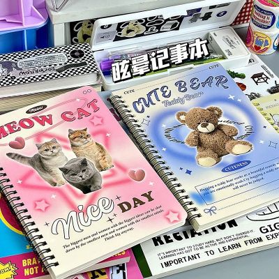 ❦✤♟ 2023 Ins Notebook Creative Cute Cartoon Bear Kitten Horizontal Line Korean Style Coil A5 Scrapbook Journal Student Supplies