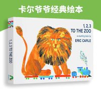 123 to the zoo go to the zoo English original picture book 0-3-year-old childrens English Enlightenment paper textbook baby picture book early education cant tear it apart Eric Carle Eric Carr Wu minlans recommended book list