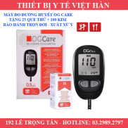 QUE THỬ ĐƯỜNG HUYẾT OG CARE - MÁY ĐO ĐƯỜNG HUYẾT OG CARE TẶNG 25 QUE THỬ +