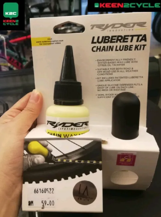 RYDER LUBERETTA CHAIN LUBE KIT 125ML + 15ML Lazada