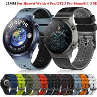 ﹍ 22mm Silicone Watchband For Huawei Watch 4/Pro/Buds/GT 3 2 GT2 46mm GT3 Pro 46mm Strap Replacement Smartwatch Wristband Bracelet