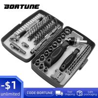 BORTUNE 68 In 1บิต Phillips Torx ชุดไขควงเฟืองอเนกประสงค์สำหรับโทรศัพท์แท็บเล็ตพีซีเครื่องมือมือซ่อมแซมที่ทนทาน