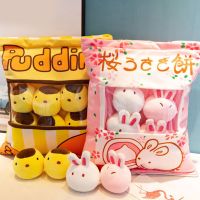 【CW】 Puddings Snack With Removable Stuffed Fluffy Bunnies Chick Dolls