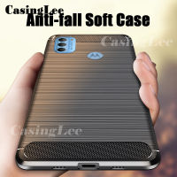 Casinglee เคสสำหรับ Motorola G71 G31 G51 5G,เคสซิลิโคนนิ่มวาดภาพคาร์บอนไฟเบอร์ด้านหลังเคสโทรศัพท์ Hp สำหรับ Moto G31 G71 G51 Core