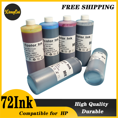 1Liter Waterbased  Dye Ink For HP72 For HP Designjet T610 T620 T770 T790 T795 T1100 T1120 T1200 T1300 T2300 Printer