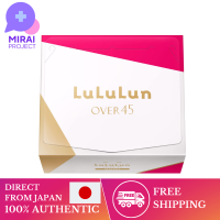 [ส่งตรงจากญี่ปุ่น] Lulululun หน้ากากปิดหน้าและแพ็คต่ออายุหน้ากากปิดหน้าลูรัน Over45 32แผ่น2FB สำหรับผิวกระชับและยืดหยุ่น