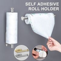 Stainless Steel Paper Towel Holder Punch-free Adhesive Toilet Roll Paper Holder Kitchen Bathroom Toilet Lengthen Storage Rack Toilet Roll Holders