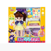 Kongsuni Magic Bath Kids Toy