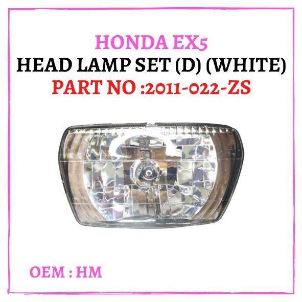 head lamp ex5