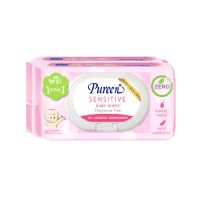 Pureen Sensitive Wipe เพียวรีน ผ้าเปียก เซนซิทีฟ 80 ชิ้น แพ็คคู่