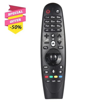 AN-MR600 New IR Remote Control for LG Smart TV 43UF770T 49UF770T 55UF850T 60UF770V 65UF770T (No Voice Magic Pointer Function)