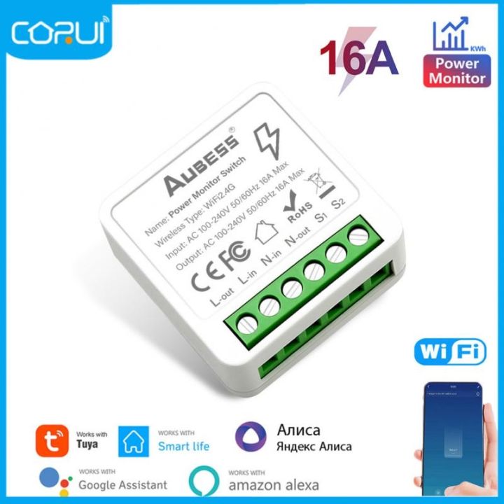 corui-tuya-wifi-mini-smart-switch-2-way-control-energy-monitor-wireless-timer-switch-automation-with-alexa-google-home-yandex