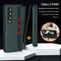 With S Pen Phone Case For Samsung Galaxy Z Fold 3 Fold 4 5G Movable Module Design Bracket Pen Slot For Fold3 Fold4 Case 2023 New