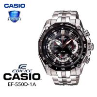 นาฬิกาข้อมือผู้ชาย Edifice รุ่น EF-550D-1A มาใหม่ มีประกัน1ปี พร้อมส่ง