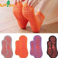 Kids Adults Anti-Slip Sock Trampoline Sock Cotton Breathable Short Socks Elasticity Boy Girl  Outside Family Sports Yoga Socks Socks