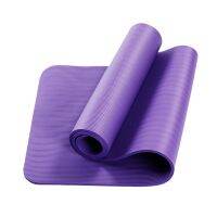 Yoga Mat Non-slip Carpet Pilates Gym Sports Fitness Mat Thickened Comfort Foam Yoga Matt for Exercise 1830 * 610 * 10mm