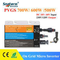 ไทด์ไมโครอินเวอร์เตอร์พลังงานแสงอาทิตย์ระบบออนกริด PVGS 500W 600W 700W DC18V-60VDC ผูกกับไมโครอินเวอร์เตอร์ AC110V-230V 50HZ/60HZ สำหรับใช้ในบ้านขายดีที่สุดรับประกันคุณภาพสูง Snaterm