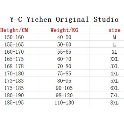 M-8XL150KG】เสื้อยืดพิมพ์ลายการ์ตูนลำลองสำหรับผู้ชายฮิปฮอปพลัสขนาดเสื้อยืด