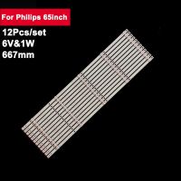 12pcs 667mm 6V Backlight TV Strip LED For Philips 65inch 4708-K65WDC-A1113N11 65PUF6263/T3 65HUF6923/T3 Electrical Circuitry Parts