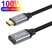 4K 60HZ PD 100W Data Line Male to Female USB 3.1 Gen 2 Extension Cable Fast Charging Type C Cable