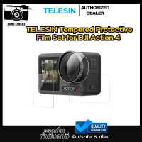 TELESIN Tempered Protective Film Set for DJI Action 4