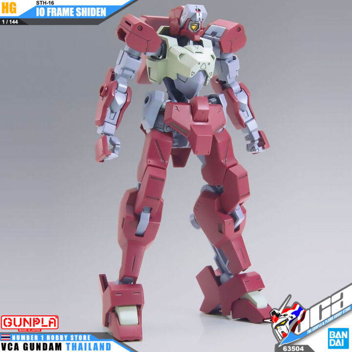 bandai-gunpla-high-grade-iron-blooded-orphans-hgibo-hg-1-144-io-frame-shiden-ประกอบ-หุ่นยนต์-โมเดล-กันดั้ม-กันพลา-ของเล่น-vca-gundam