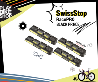 ผ้าเบรค SwissStop Cyling Brake Power  RacePRO BLACK PRINCE for Carbon Rim