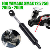 สำหรับ Yamaha XMAX250 XMAX125 XMAX 250 X MAX 125 MAX250อุปกรณ์มอเตอร์ไซค์ S Truts แขนยกรองรับโช้คอัพยกที่นั่ง